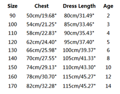 Flower Girl Dresses Toddler Kids Princess Wedding Formal Tulle Holiday Party Trailing Dresses